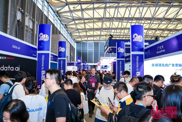 机不可失！ChinaJoy BTOB商务洽谈馆招商优惠期最后倒计时！