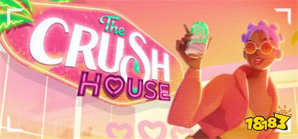 《The Crush House》首爆预告 心动小屋暗藏玄机