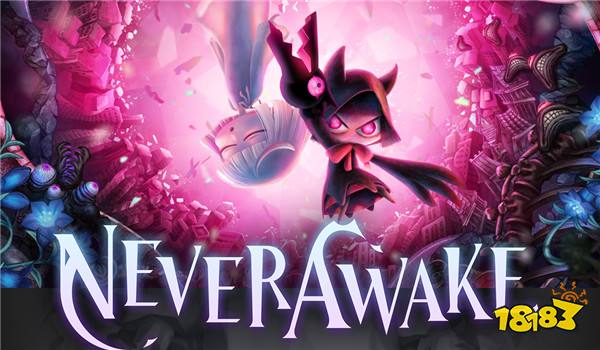 《NeverAwake》新DLC今夏上线 追加新关卡和玩法