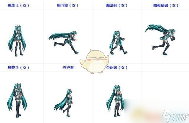 《DNF》初音隐藏装扮介绍