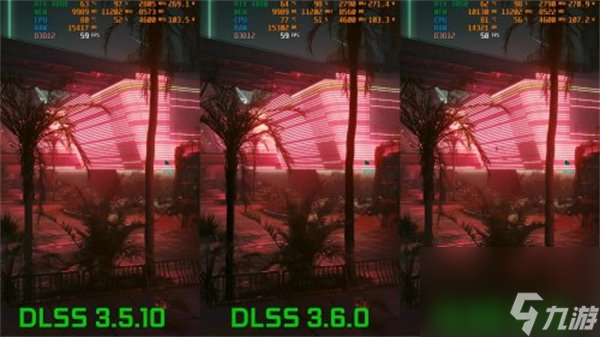 《赛博朋克2077》DLSS 3.7图像对比：显著的视觉改进