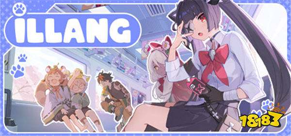 《人狼 iLLANG》免费登陆Steam 多人推理社交狼人游戏