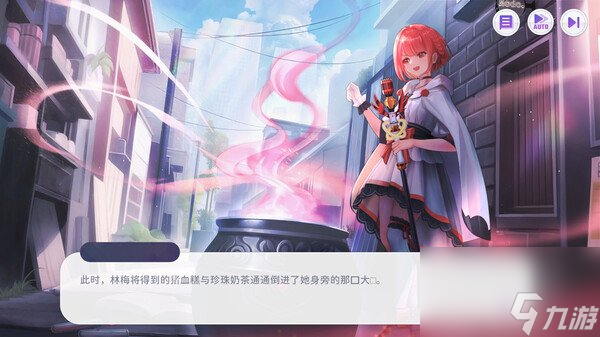 RPG休闲模拟游戏《Vtuber大师》上线Steam 游戏首发82.8元