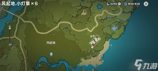 原神4.5小灯草采集路线图介绍 原神4.5小灯草如何快速获得