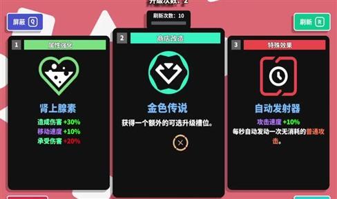 和csgo一样玩法的游戏 