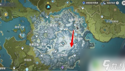 原神怎么上雪山山顶传送点 原神雪山山顶传送点如何解锁