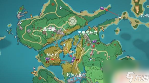 原神金紫 《原神》紫晶块最佳采集路线