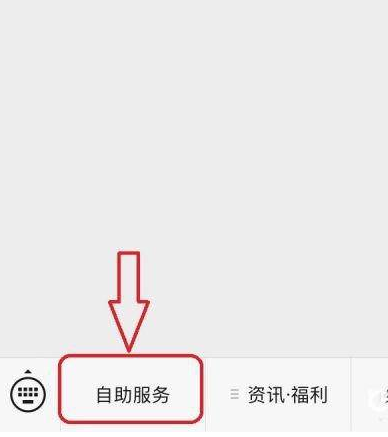 dnf怎么解除安全模式