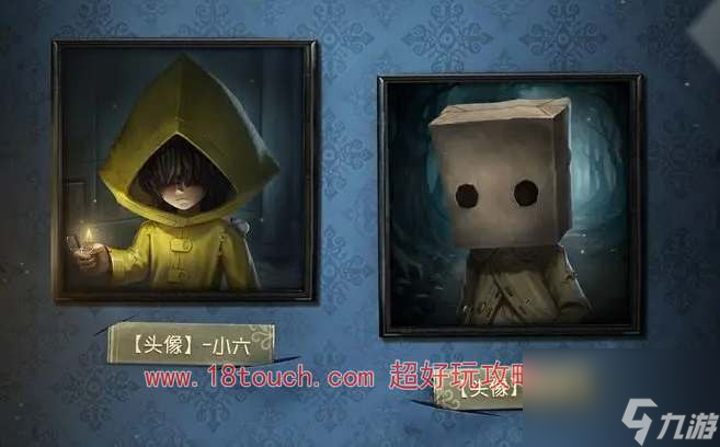 第五人格小小梦魇联动皮肤多少钱