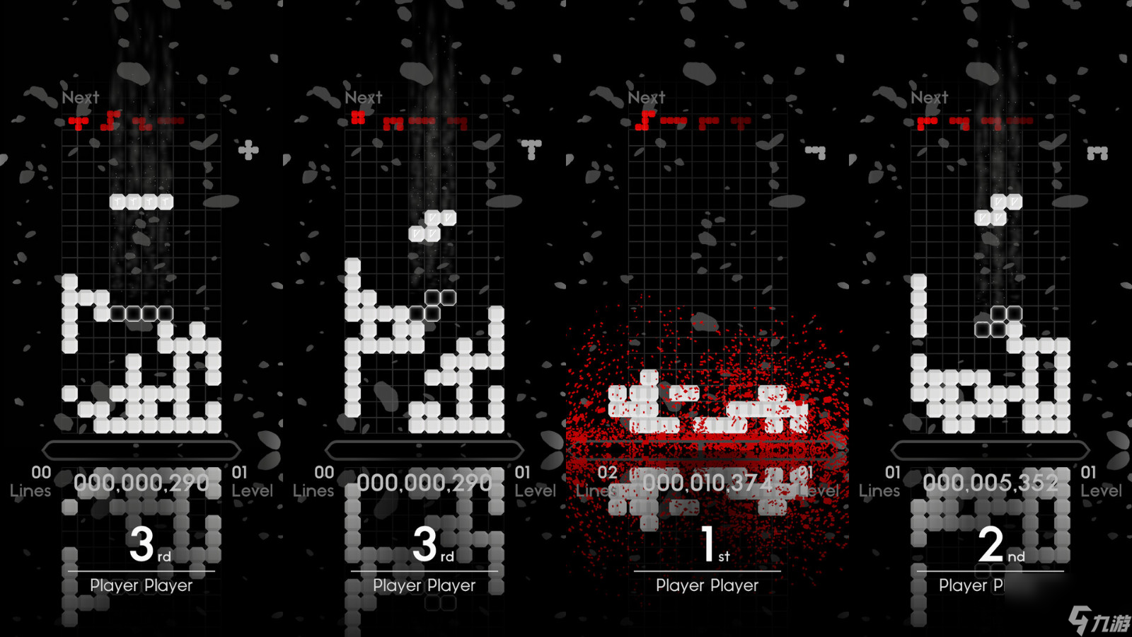 动作解谜游戏《Quatros Noir》Steam页面上线 Q3发售