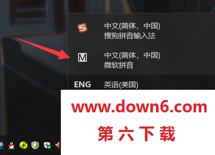 《win10》只能输入英文打不出汉字怎么办