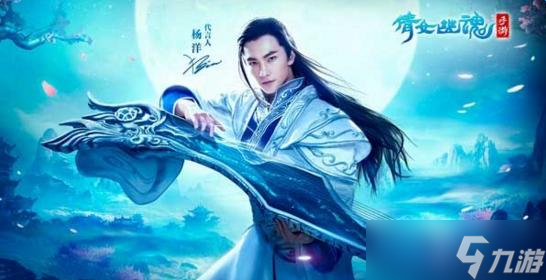 《倩女幽魂》偃师升级技巧分享