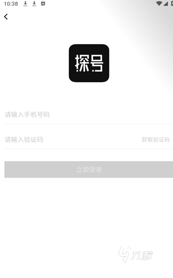 探号APP下载怎么下载 探号APP下载方式介绍