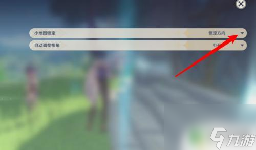 原神角色视线怎么调整 原神视角锁定方法