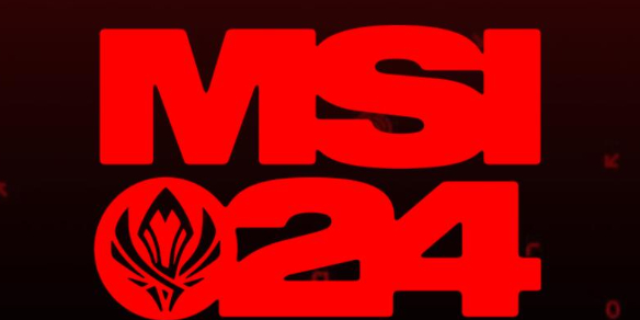 msi2024参赛战队-2024英雄联盟msi参赛战队介绍 