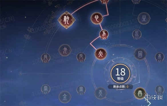 永劫无间玉玲珑新版天赋怎么点-永劫无间玉玲珑天赋推荐 