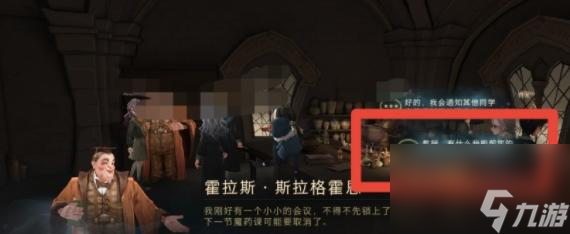 第五人格鉴影寻宝活动攻略（如何在第五人格鉴影寻宝活动中获得胜利）