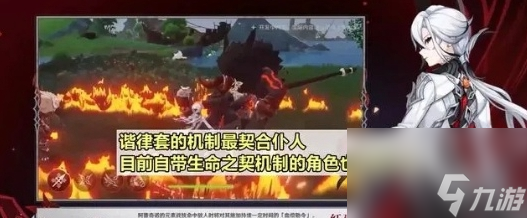 《原神》4.6版本新增了什么内容？新圣遗物和武器获取攻略一览