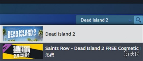 死亡岛2在steam上叫什么-死亡岛2英文名称介绍