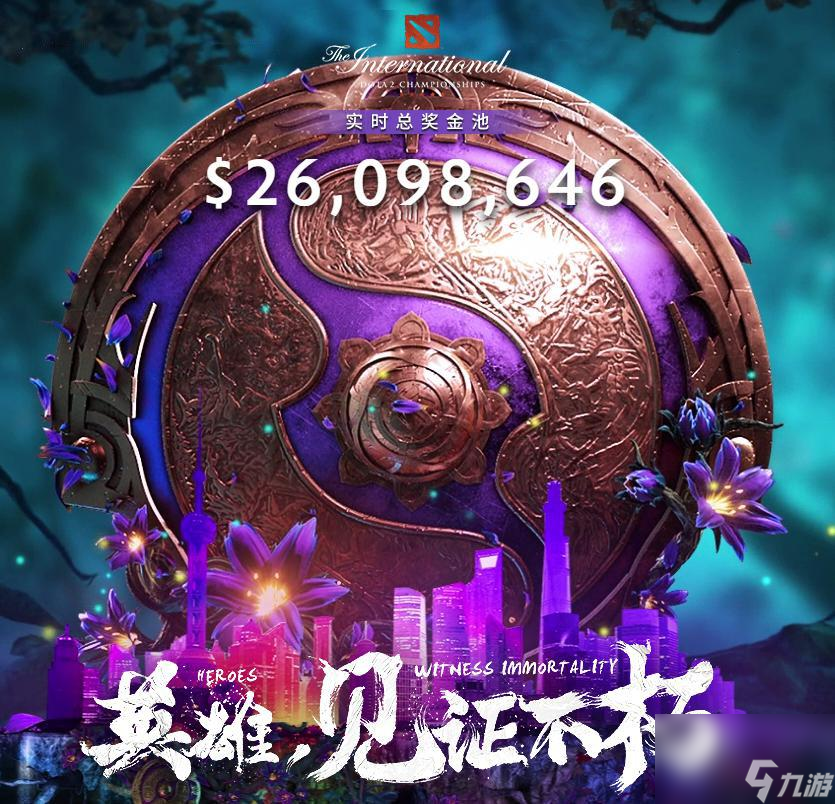 天怒法师出装顺序图（DOTA2新手天怒起飞指南）