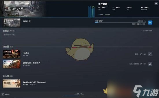 《playnite》下载不了资料解决办法？playnite攻略介绍