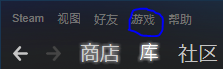 steam兑换码 如何使用激活码在Steam上兑换游戏