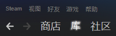 steam兑换码 如何使用激活码在Steam上兑换游戏