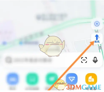 《高德地图》查看卫星数量方法