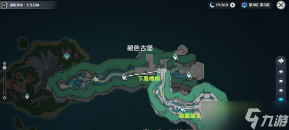 原神4.6旧日之海锚点秘境路线分享