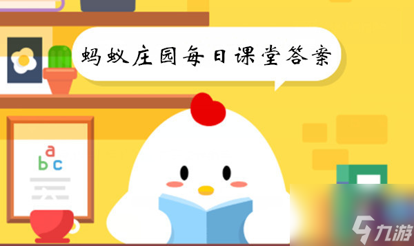 你知道吗?“出糗”一词中的“糗”在古代是一种