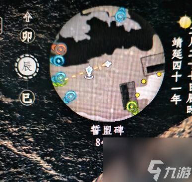 《下一站江湖2》新手村开荒心得