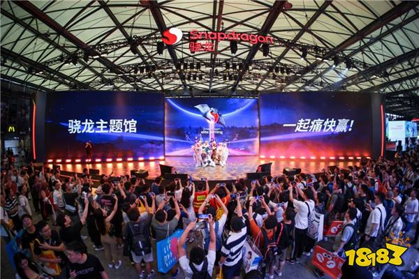 上海文化品牌大会近日在沪召开，ChinaJoy 荣获“最具影响力”和“最受市民欢迎”两项殊荣！