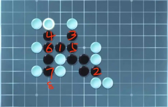 逆水寒手游五子棋残局三十一攻略 五子棋残局三十一图文通关顺序一览[多图]图片20