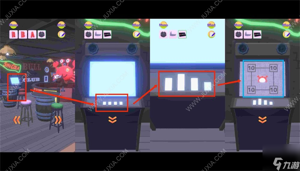 EscapeGameNightBar通关攻略 螃蟹密码是多少