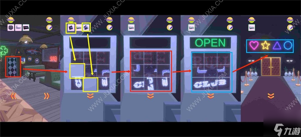 EscapeGameNightBar通关攻略 螃蟹密码是多少