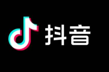 抖音热搜排行榜今日榜4月28日 