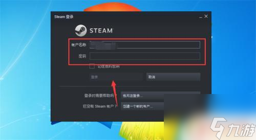 steam扫描游戏 Steam怎么查找本地游戏