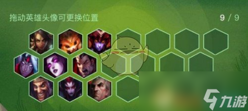 《LOL》云顶之弈诺手阵容推荐