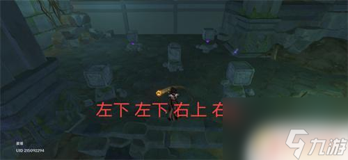 原神如何解锁千门虚舟 原神千门虚舟怎么打开