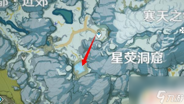 原神雪山石碑给什么 原神雪山石碑有什么功能