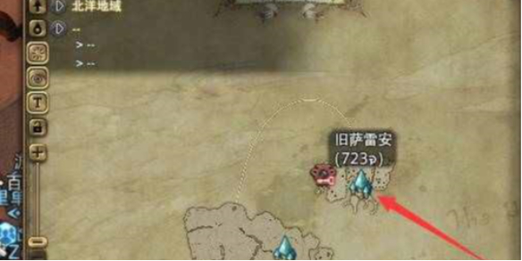 ff14在哪交装备换军票-ff14交装备换军票位置