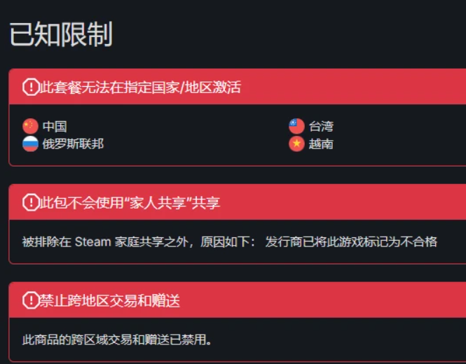 暗区突围pc版测试资格如何获取？steam如何下载？暗区突围PC版教程