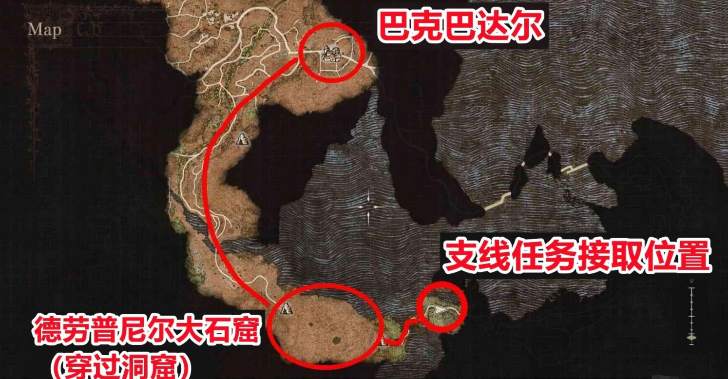 《龙之信条2》殉身霸魔弓技能怎么获得