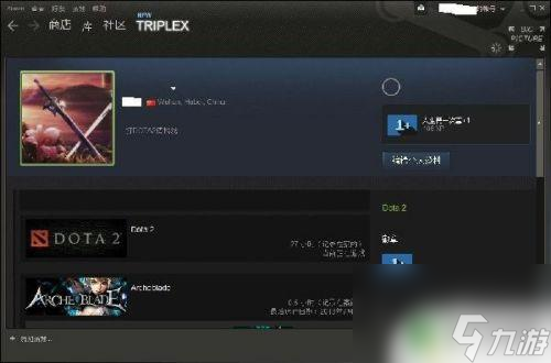 steam挂个dota steam添加本地dota2教程