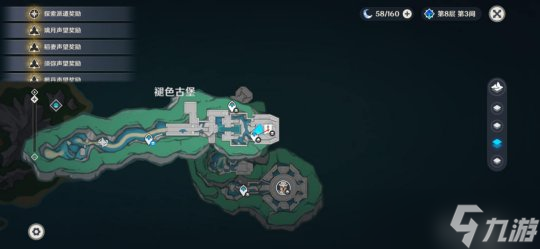 【原神】V4.6攻略 | 枫丹成就攻略：墙上的奥德赛