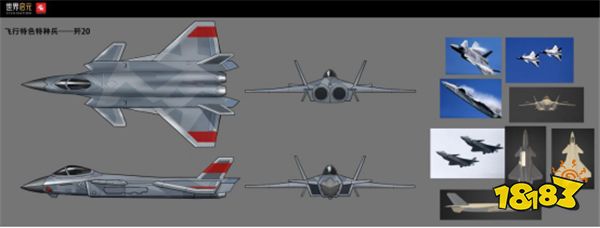 国之重器歼20联动《世界启元》树立策略游戏联动新标杆