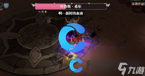 《魔渊之刃》1-30层boss打法解析