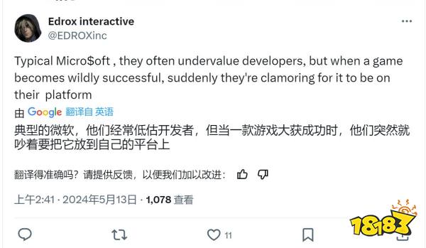 微软，你是索尼的卧底吗？Xbox遭玩家翻旧账：错过多款佳作，一直看走眼