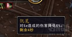 魔兽世界11.0邪DK专精天赋改动介绍