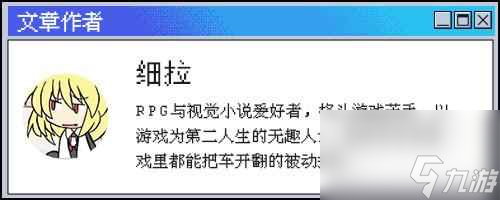 《亡者之地》游民评测7分 四手联弹的回合制肉鸽